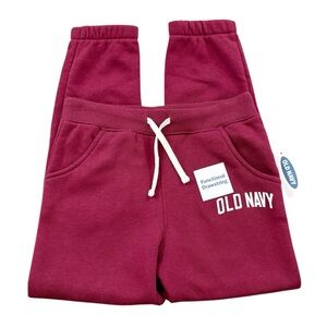 NWT Old Navy Kids Maroon Sweatpants Jogger Pants 5T